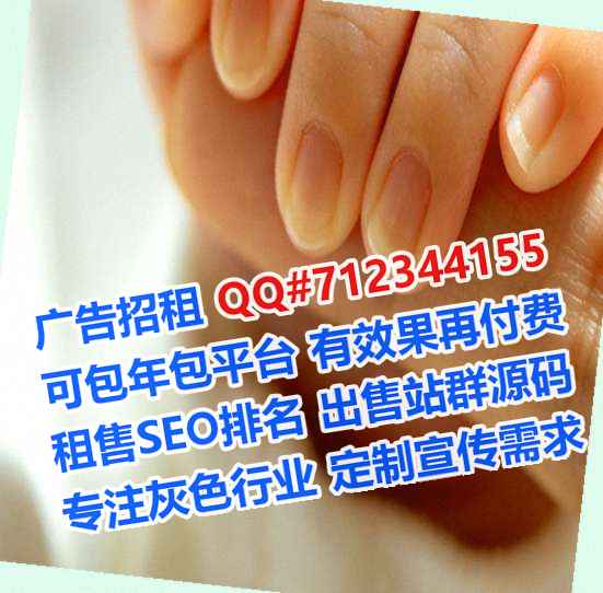 花山卵妹零售有限公司